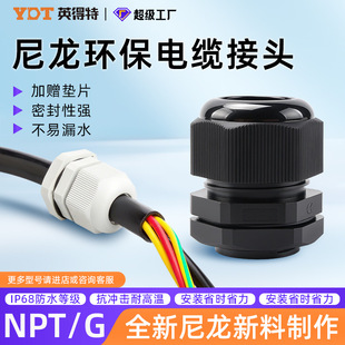 ������|��ˮ���^�B���� ���m�̶��^�����i�^��Ó���A�o���^