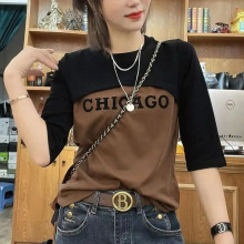 假两件设计感拼接中袖T恤女胖MM装夏季2025新款显瘦百搭上衣大码