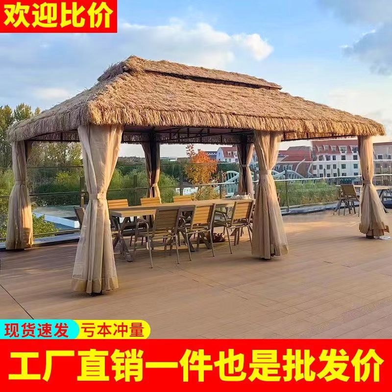 Thatch Pavilion Outdoor Courtyard Garden Four-Corner Gazebo Outdoor Villa Leisure Thatch Sunshade Rainproof Pastoral Style Thatch Pavilion Outdoor Courtyard Garden Four-Corner Gazebo Outdoor Villa Leisure Thatch Sunshade Rainproof Pastoral Style