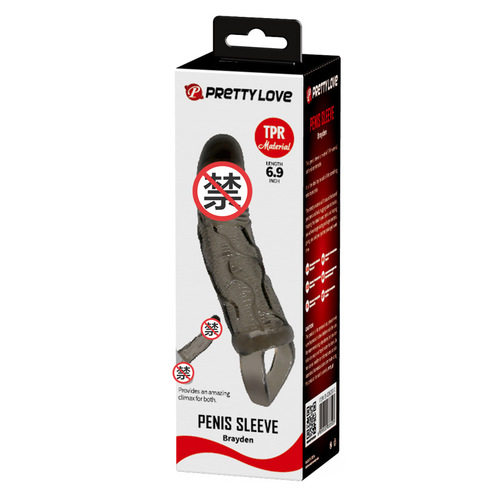 Extendable Male Sleeve 26211 with 26209 Base, 26210 Front Control Vibration Sleeve 26210A, and 26211 Large Size Sleeve