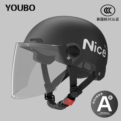Unisex for All Seasons Motosiklet dəbilqələri - one-size-fits-all-new-national-standard-3c-obsidian-black-free-anti-fog-long-mirror-reflective-stripe-decal-nice
