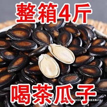 ��������ˮ���u�F�ڹ������l���e��ʳ����ζ��؛���b����500g�Ȳ�