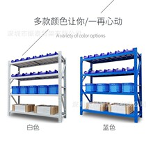 轻型货架层板加厚仓储仓库货架物流车间库房多层置物架铁架子批发