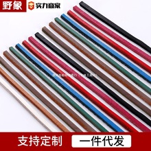 工厂直销牛皮鞋带3MM方形豆豆鞋皮鞋马丁靴黑白棕色鞋带绳一双