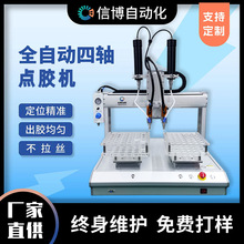 �Ų�ȫ�Ԅ����S�c�z�C�����zuv�z���z���z�C�ܷ��z���ܛ�z��ճ��