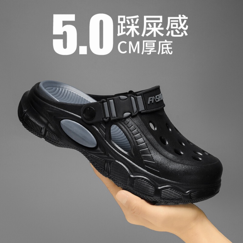 Cross-Border Eva Toe-Cap Half Slippers for Men's Summer Sports Outerwear Office Work Large Size Beach Clogs