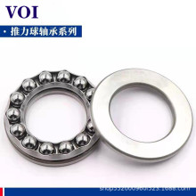 ���ڹ��� ƽ�����������  51308 51309 51310 51311�������ȫ