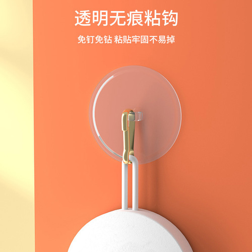 Cat toys self-swimming swing door toys hanging elastic feathers teasing cat stick bell