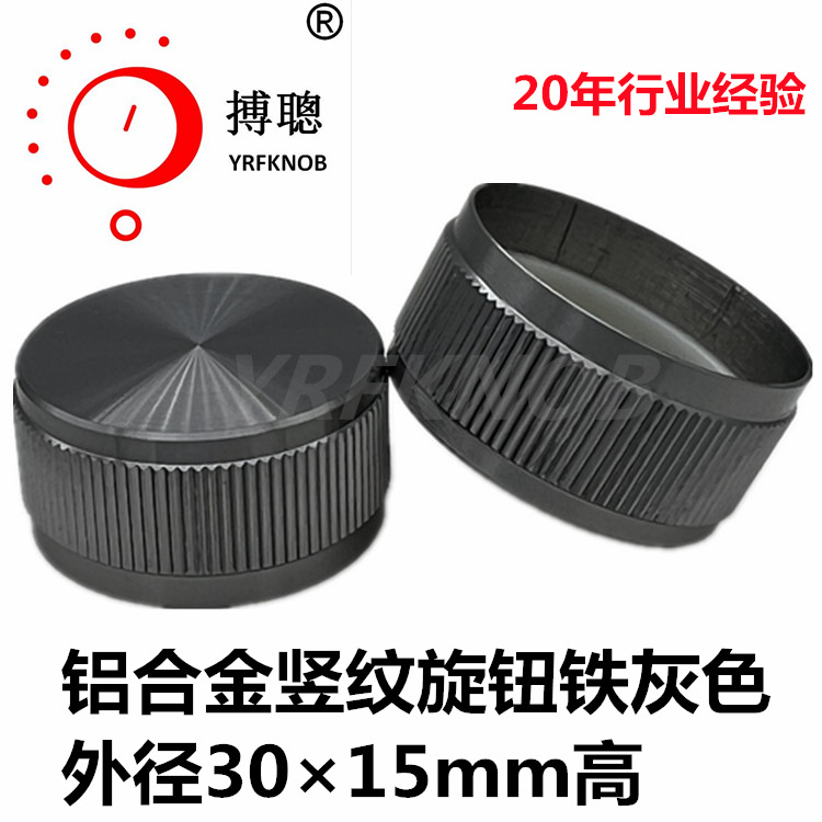 ���������λ����ťñ�⾶20�߶�13�������������Ͻ���ť