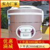 Manufactor Steamed Rice Meal Rice Separation of rice soup tuo tang yi Will pin gift factory Direct