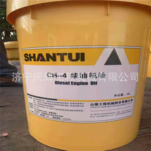 �����C������ CF-4 15W-40 18L���͙C�� ������ ���l