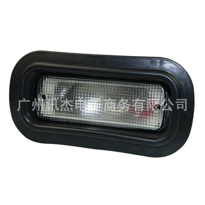 universal flash universal rear lip – Brake light