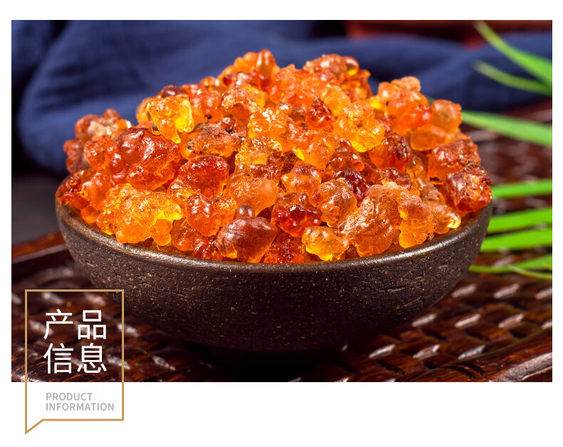 Peach Gum 500g Natural Tao Jiao Resin for Dessert Soup and Herbal Cooking key features