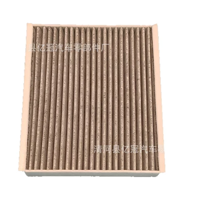 Air Conditioning Filter Fl3Z19N619A, Air conditioning filter