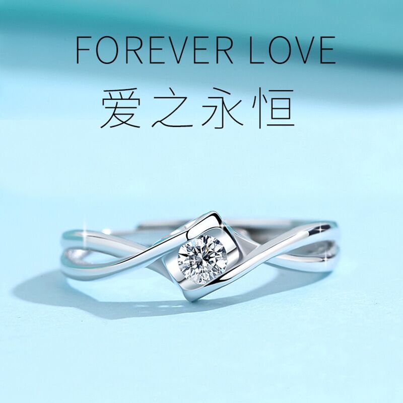 S925 sterling silver heart-shaped ring female ins niche design Japanese and Korean simple proposal engagement diamond ring personalized open ring