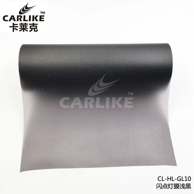 Automotive Film, point car headlight film transparent frosted - 039m-light-black