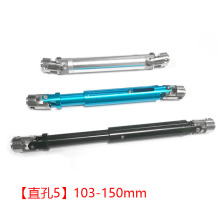 103-150mm �����SSCX10 TRX4 1/10��������܇��s�����S���`90046