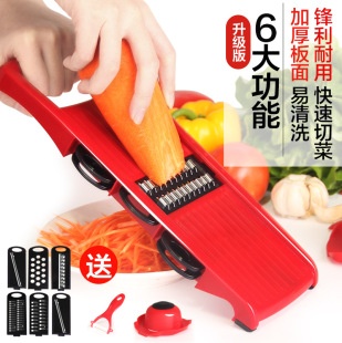 Multifunctional Vegetable Cutting Kitchen Potato Shredder Household Potato Slice Slicer Erling Star