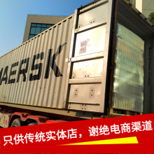 ����ԭƿԭ�b�M�ڼt�� ׯ�@�ɼt���Ѿ�6֧ԭ�b�������l���ۼ�����