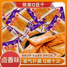 ������ˬ�ڼӾ��bQ�����u������ζ�k���������e�S����ʳС�����l