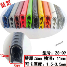 U���ܷ�l����o�ھ����_�ױ��o�l���늙��FƤ������߅�z�ly���o