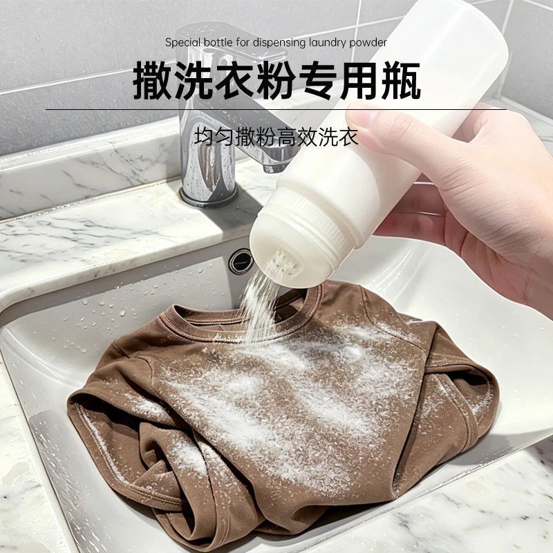 Laundry Detergent Powder Dispenser Jar, Even Powder Distribution, Laundry Storage Box, Household Sealed Jar, Storage Container, Rotating Laundry Detergent Powder Dispenser Jar, Even Powder Distribution, Laundry Storage Box, Household Sealed Jar, Storage Container, Rotating
