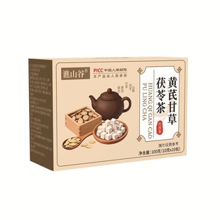 �S���S�θʲ����߲�100gɽ髻����B���豬����ò�S��һ�����l