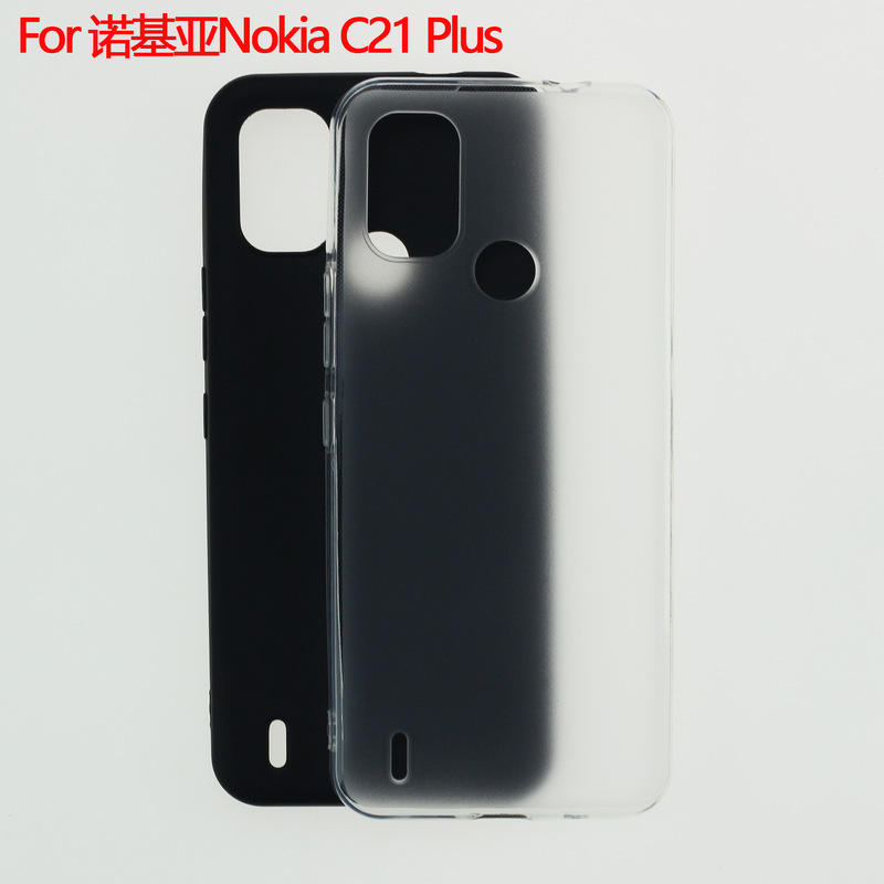 Suitable for Nokia C21 Plus Mobile Phone Case Protective Cover Pudding Set Material Suitable for Nokia C21 Plus Mobile Phone Case Protective Cover Pudding Set Material