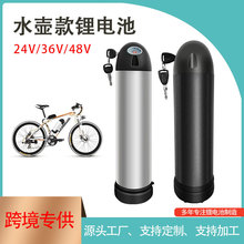 ���Q���� 24V36V48V���bɽ��늄�����܇�늳� ˮ�ؿ�����늳�