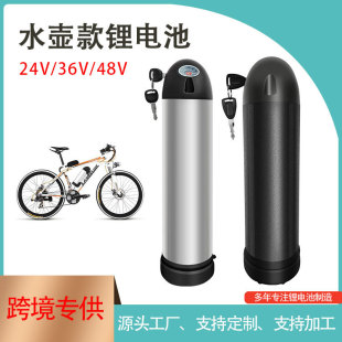 ���Q���� 24V36V48V���bɽ��늄�����܇�늳� ˮ�ؿ�����늳�