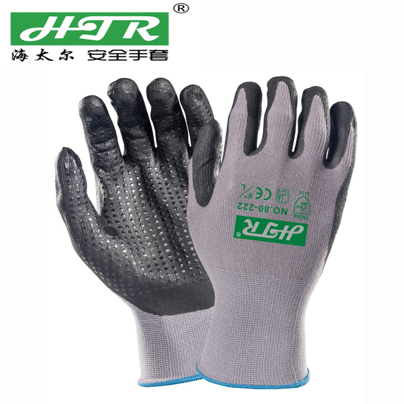 海太尔(HTR)80-222零度防滑耐磨手套 丁腈点塑耐微油透气汽车装配