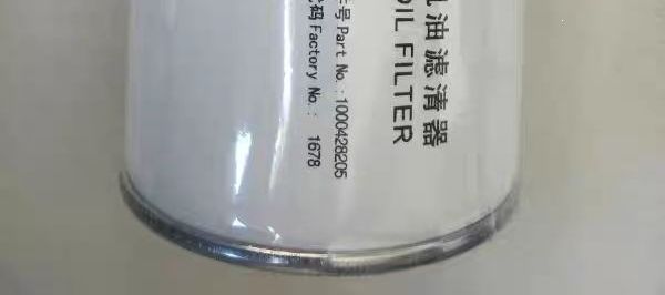 WP engine oil filter 428161213WP10JX engine oil filter 00 filter element 10 oil filter 205