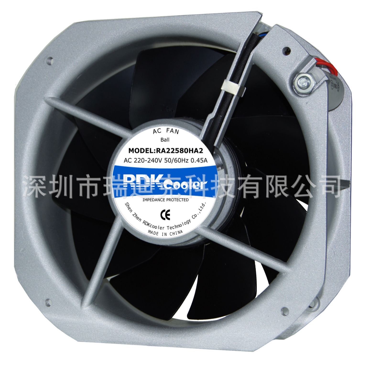 供应22580交流散热风扇全金属交流风扇尺寸260*225*80MM信誉保证