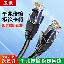 �W������ǧ����������B�Ӿ���X���ٌ���·������Ʒ10m20m�׾W�j