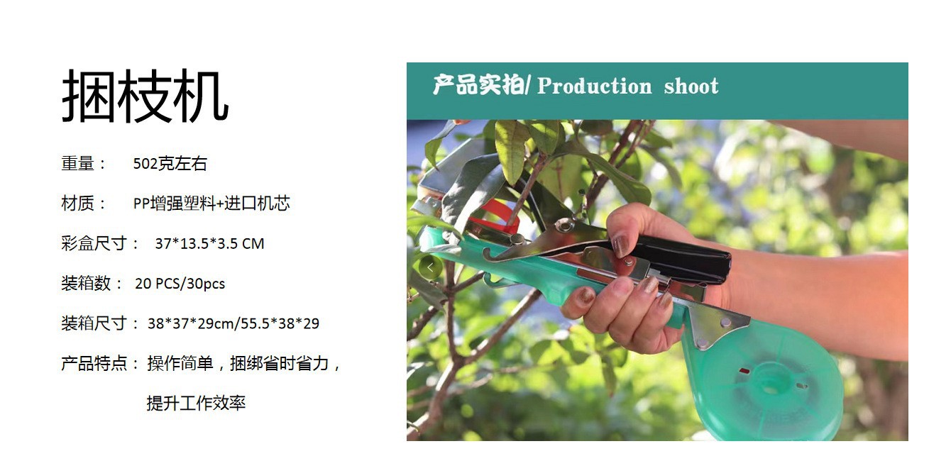 O1CN01RiV6tp1xNuRIhbIBS_!!2214