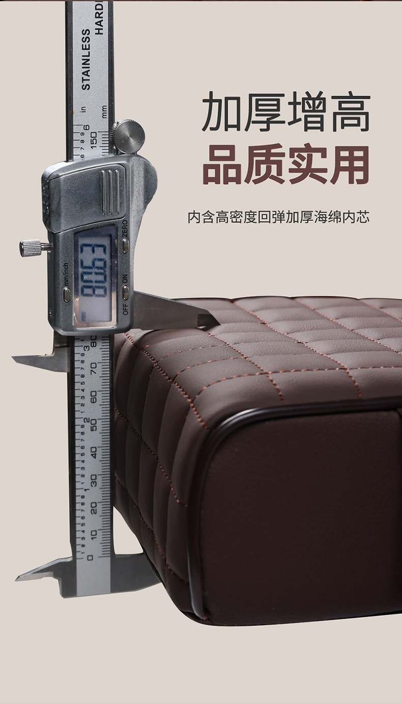 Car Multifunctional Armrest Box Pad Heightening Storage Bag Cup Holder