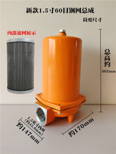 ���͙Cҕ����6��ҕ���R1�����ҕ�����R�X�Ͻ���͙Cֱ�ǿ�ҕ���^