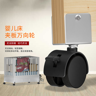 1.5 inch plywood universal wheel caster directional wheel pulley steering wheel roller silent baby bed rubber small wheel