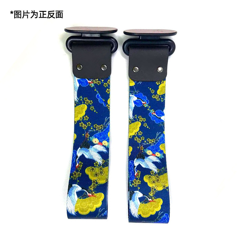 Print JDM Decoration, Qìchē Trailer rope/net/strap - crane