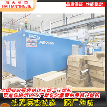 ������230�pɫע�ܙC���z��97/97��������400�pɫע�ܙC����Ͳ45