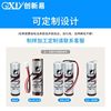 Sun and Moon Er14505 Weisheng Weiming Home IC Card Smart Water Water Water Tour more traffic meter 5 3.6V lithium battery