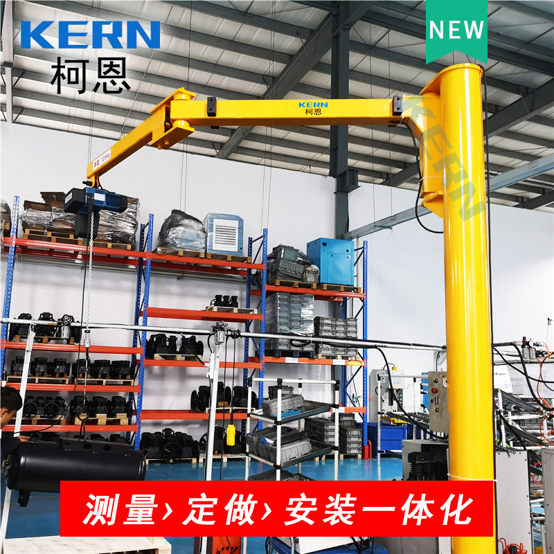 【折臂吊】供应小型立柱式手动旋转臂运行式折臂吊起重机 折臂吊