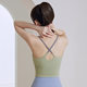 Juyitang Thin Shoulder Sports Sling with Chest Pad Vest Top Sports Bra Women's Bra Fitness Yoga Beautiful Back