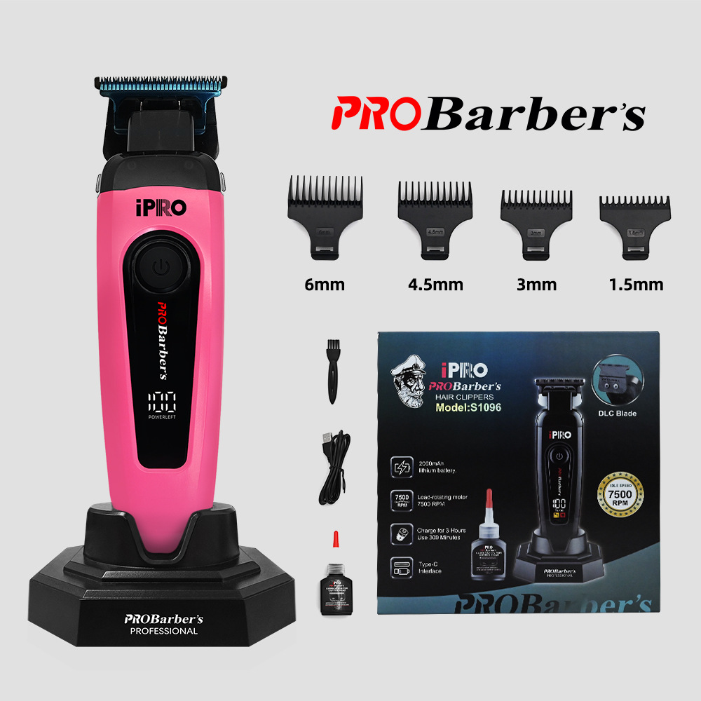 Corte de pelo mayorista transfronterizo esculpido cortador de pelo eléctrico empujador cortador de pelo especial cabeza de afeitar eléctrica artefacto doméstico empujador eléctrico sin escobillas