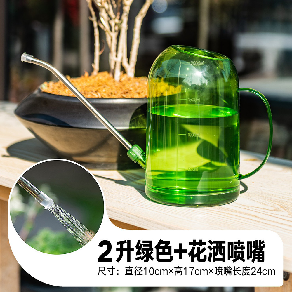 Green 2 liters