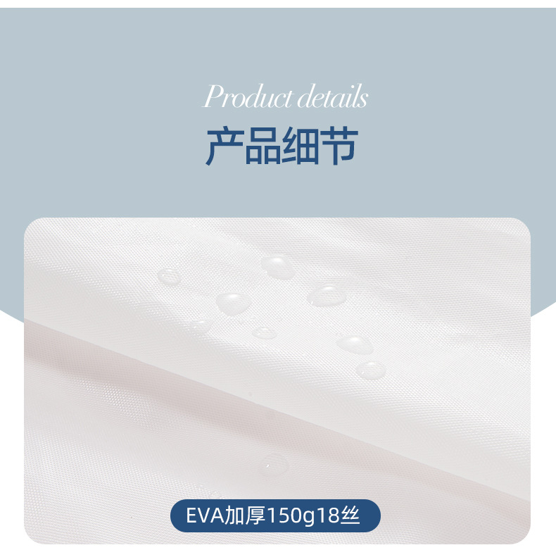 O1CN01qEkj4D1sba2EseWIU_!!2206