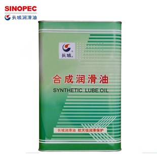 �L��4523 32̖ 46̖ 56̖ 68̖ 100̖�ϳ�����C�� ���s�C������