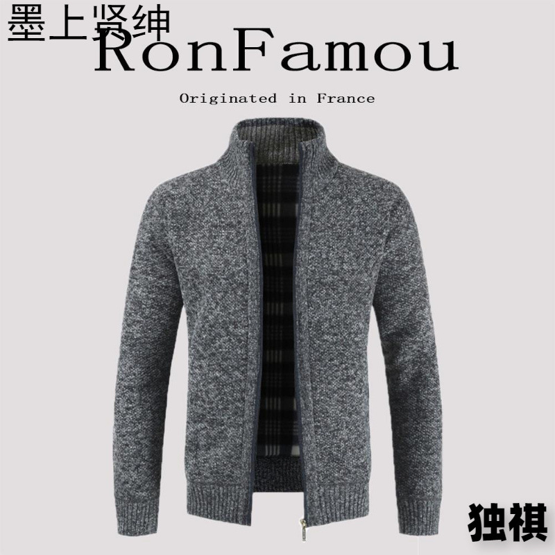 ¡Famoso! Cárdigan de punto, suéter, cuello alto para hombre, chaqueta con cremallera, suéter cálido, suéter, marea