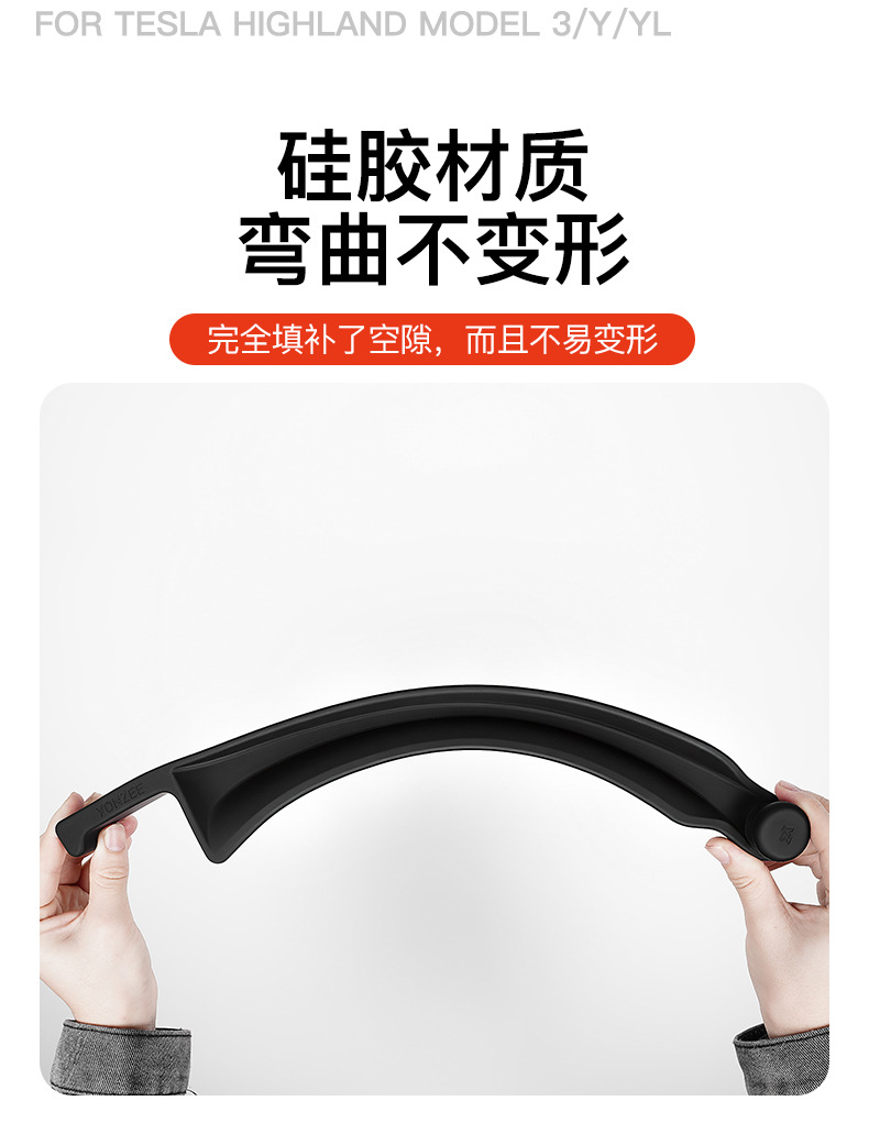 Suitable for all Tesla models 2026, new seat gap filler, crevice storage, broken window safety hammer, three-in-one