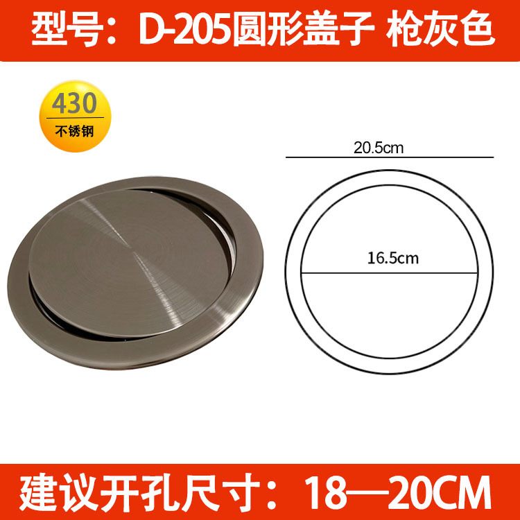 Encimera empotrada cubierta basculante basura puede Flip cubierta de acero inoxidable cubierta basculante cocina lavabo herramientas cubierta oculta